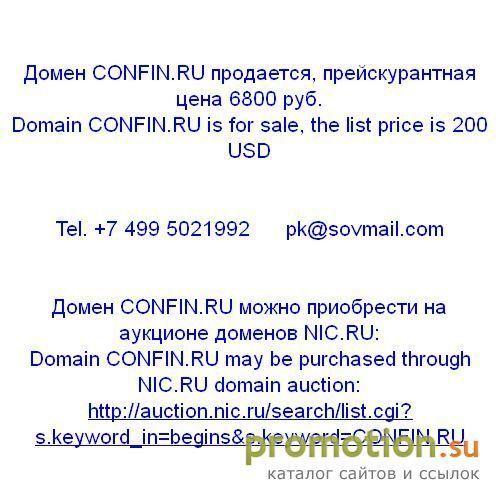Архивное изображение: Типовой договор на оказание юридических услуг