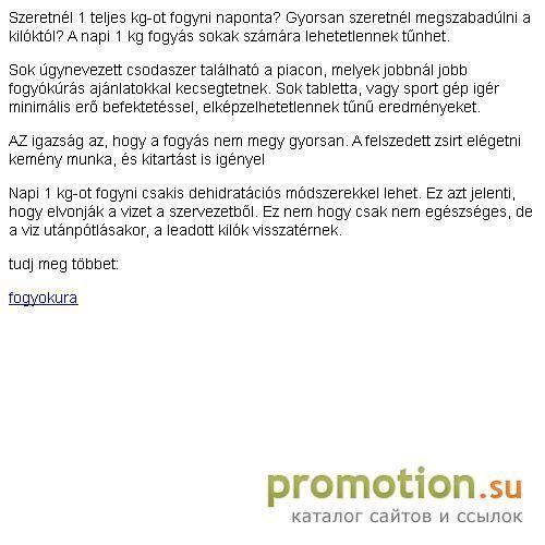 Архивное изображение: Недвижимость - продажа и покупка, рекомендации