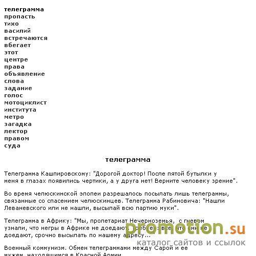 Архивное изображение: На выбор облицовочные плиты, рулонная кровля