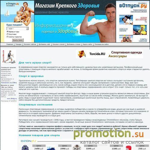 Архивное изображение: Крепёжные изделия: болты, винты, шпильки, гайки