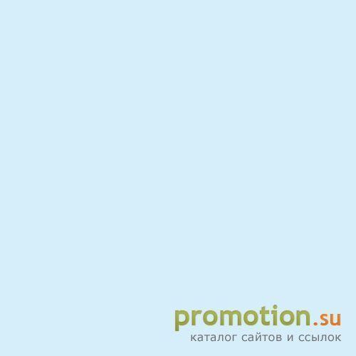 Архивное изображение: Технология тренинга