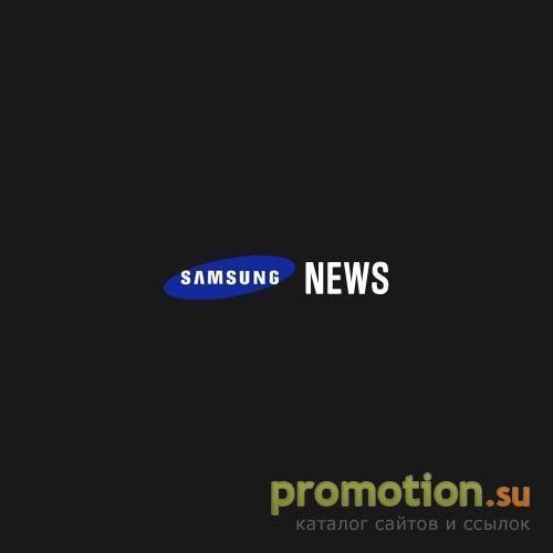 Архивное изображение: Samsung-news: мониторы и мобильные телефоны