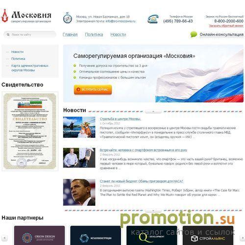 Архивное изображение: Удаленная работа на дому для студентов - советы
