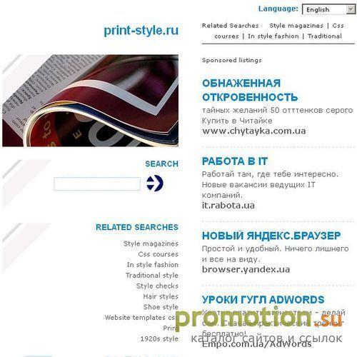 Архивное изображение: Футболки с печатью, нанесение логотипов, футболки