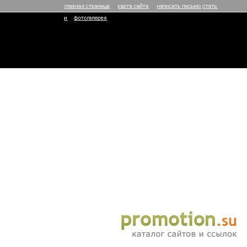 Логотип Фирма предлагает ремонтные услуги гидромолотов.