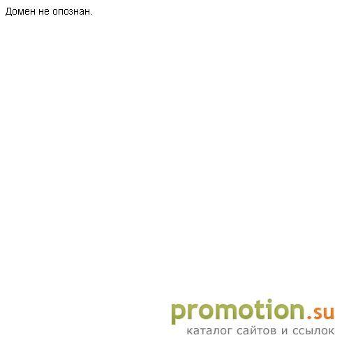Логотип Отправка СМС, отправка прикольных СМС