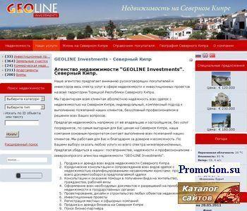 Архивное изображение: Недвижимость Кипр