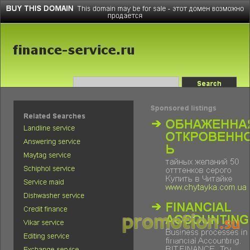 Архивное изображение: Налоги - советы и рекомендации, много интересного