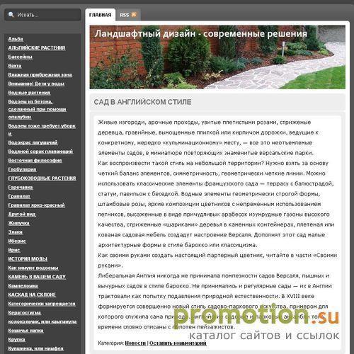 Архивное изображение: Коралловый кальций и гарциния