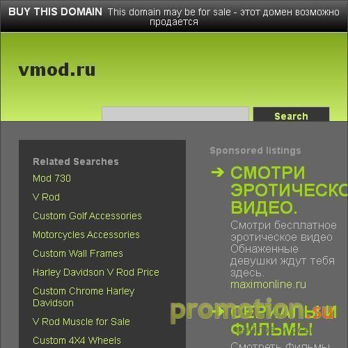 Архивное изображение: Компьютеры, сканеры и мониторы, разработчики софта