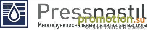 Архивное изображение: Решетчатый настил: прессованный и сварной настилы