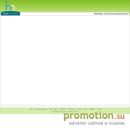 Логотип Энергетик из листьев коки Золотой Туми