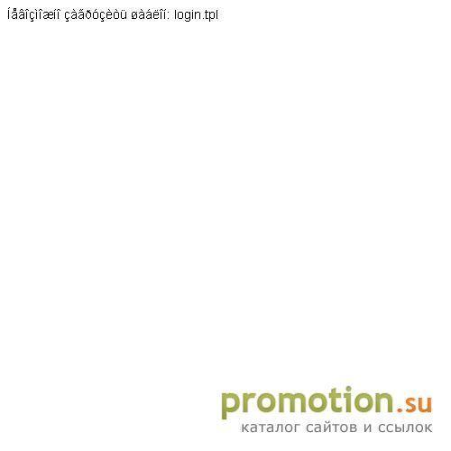 Архивное изображение: Компания "Галерея дизайна" - производство мебели