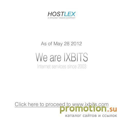 Логотип HostLex.com - Уверенный Хостинг