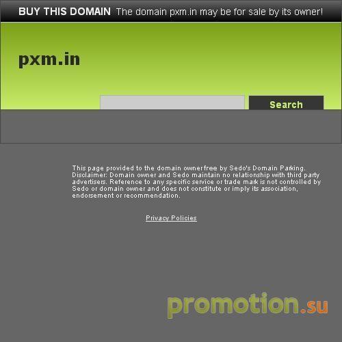 Логотип 'PxM' - эротично-гламурный развлекательный портал