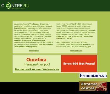 Логотип Электронные учебники и журналы