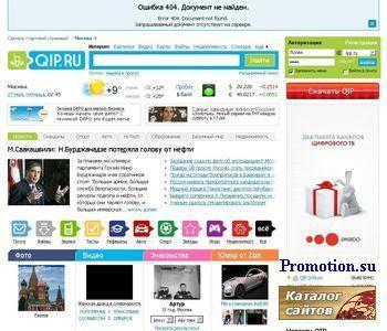 Логотип Как заработать в интернете лентяю