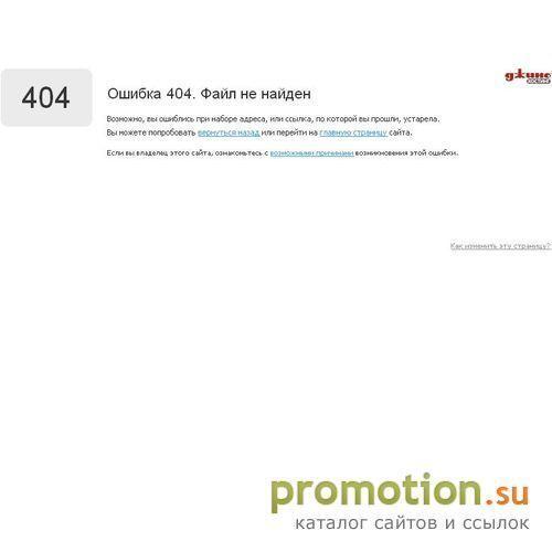 Архивное изображение: HR193