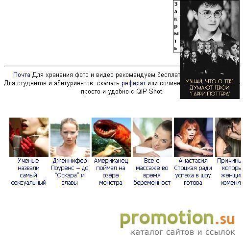 Архивное изображение: Гостиница "Домик в Коломне"