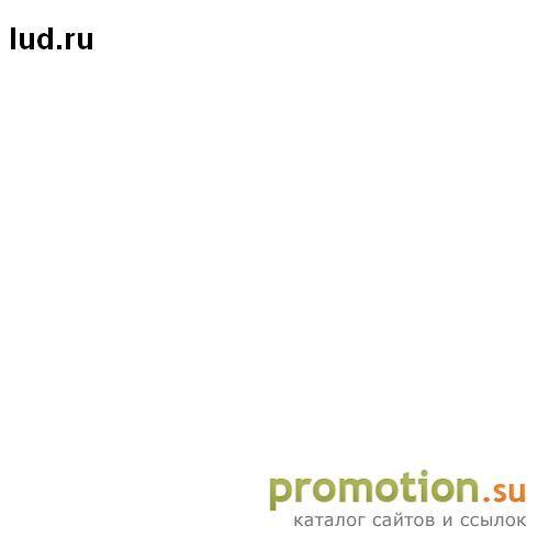 Архивное изображение: "ИТЦентр" Новосибирск производство и сопровождение