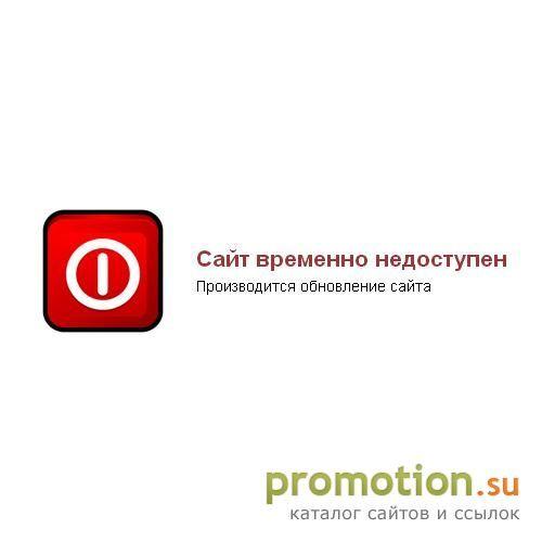 Архивное изображение: Страйкбол