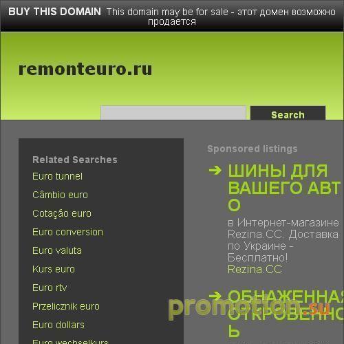 Архивное изображение: Джакузи сантехника ванны выбор, описания