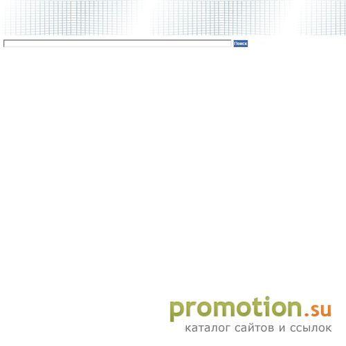 Архивное изображение: ООО Фарфор продажа душевых кабин, продажа ванн, п
