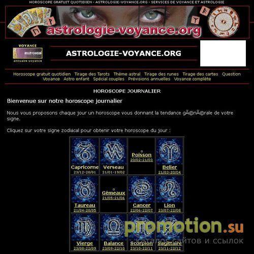 Архивное изображение: Meteorolog.Info Вся погода России на нашем сайте