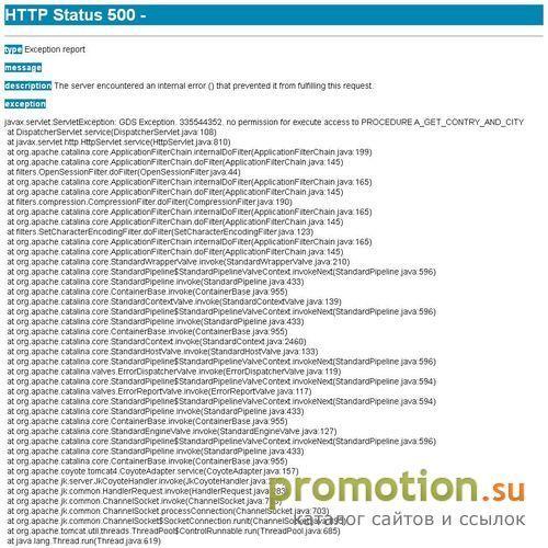 Архивное изображение: Фотоаппарат любой серии по всей России — DC-Market