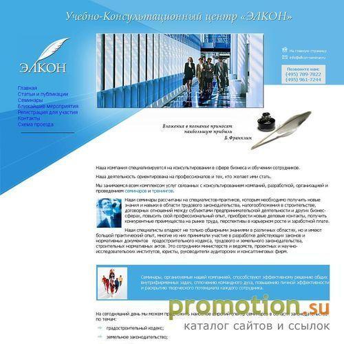 Архивное изображение: Градостроительный кодекс с изменениями