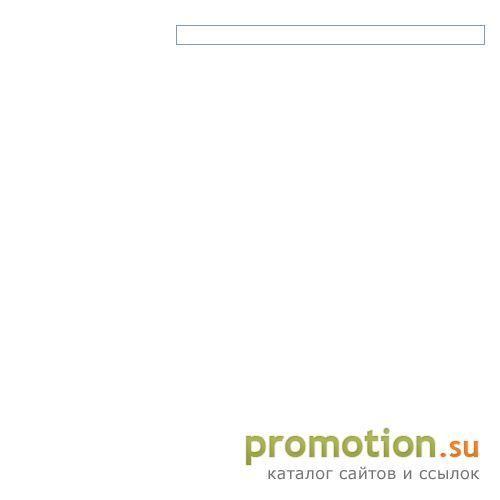 Архивное изображение: FORUM.GEORGIEVSK.INFO