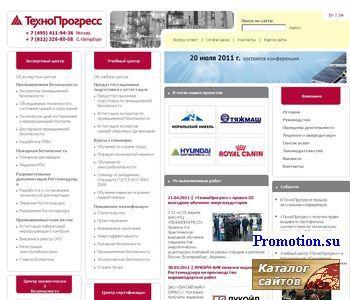 Архивное изображение: Строительные лицензии