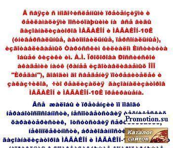Архивное изображение: Газоанализаторы МЕГАКОН