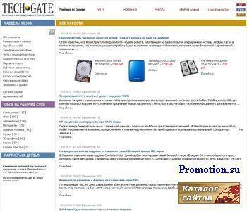 Архивное изображение: TechGate.Ru
