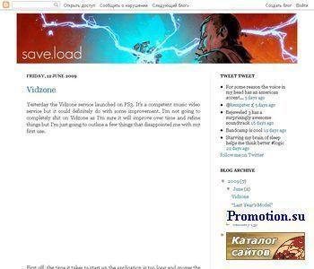 Архивное изображение: SaveLoad