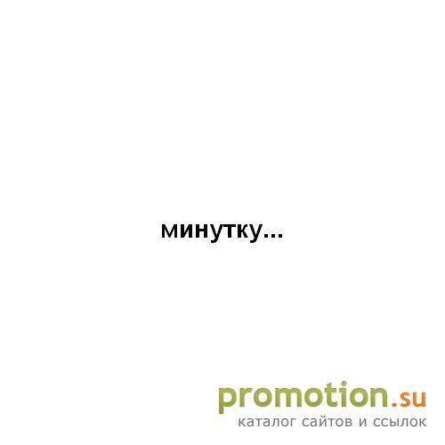 Архивное изображение: Хроники Туманных земель