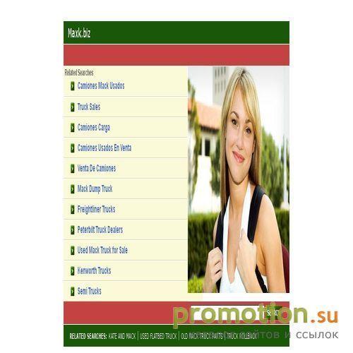 Архивное изображение: MaxK - музыкант, композитор, аранжировщик
