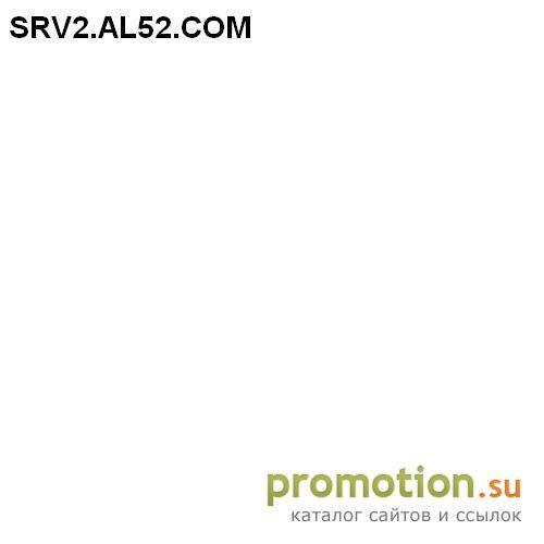 Архивное изображение: Shop52