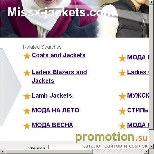 Логотип Фирма-производитель женской одежды "MissX"