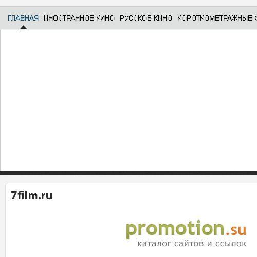 Архивное изображение: MessageBoards.Ru - деловые объявления