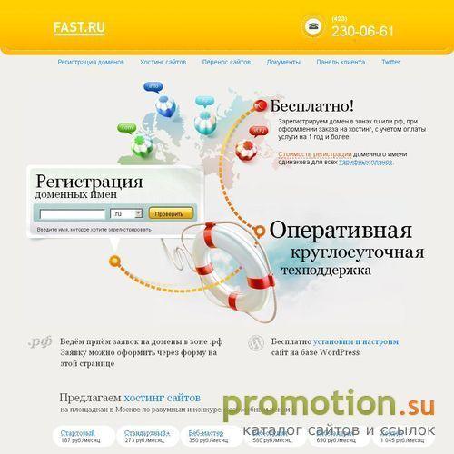 Архивное изображение: Автомобили с аукционов Японии