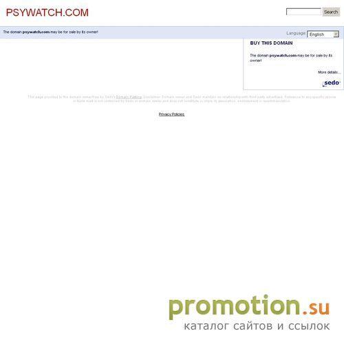 Архивное изображение: Psywatch